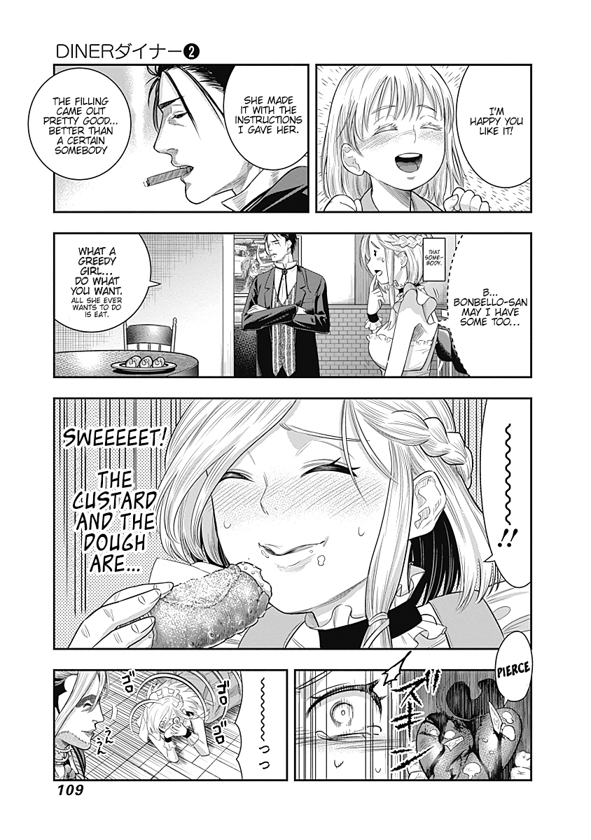 DINER Chapter 14 - Page 5