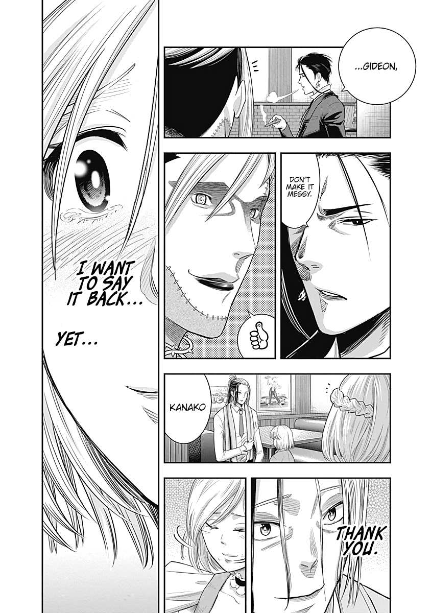 DINER Chapter 14 - Page 6