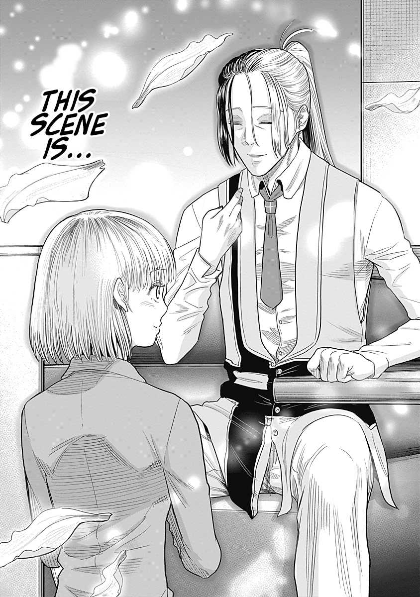 DINER Chapter 14 - Page 7