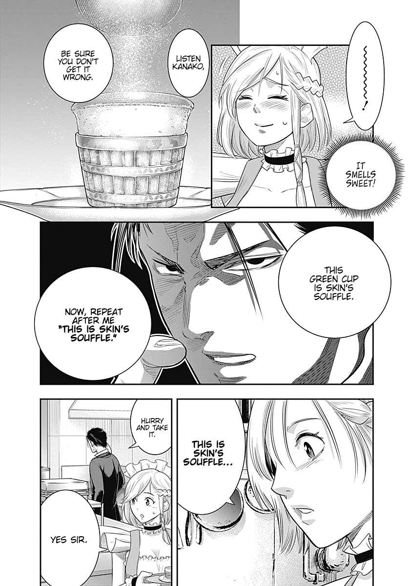 DINER Chapter 15 - Page 11