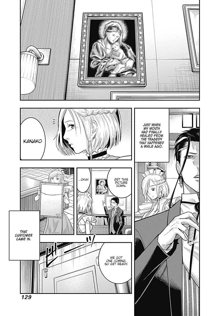 DINER Chapter 15 - Page 4