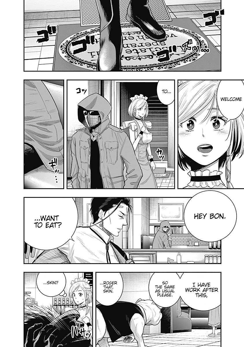 DINER Chapter 15 - Page 5