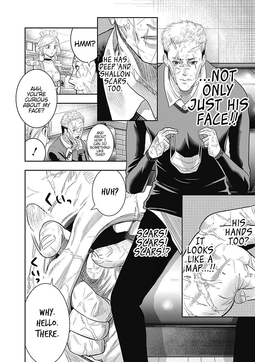 DINER Chapter 15 - Page 7