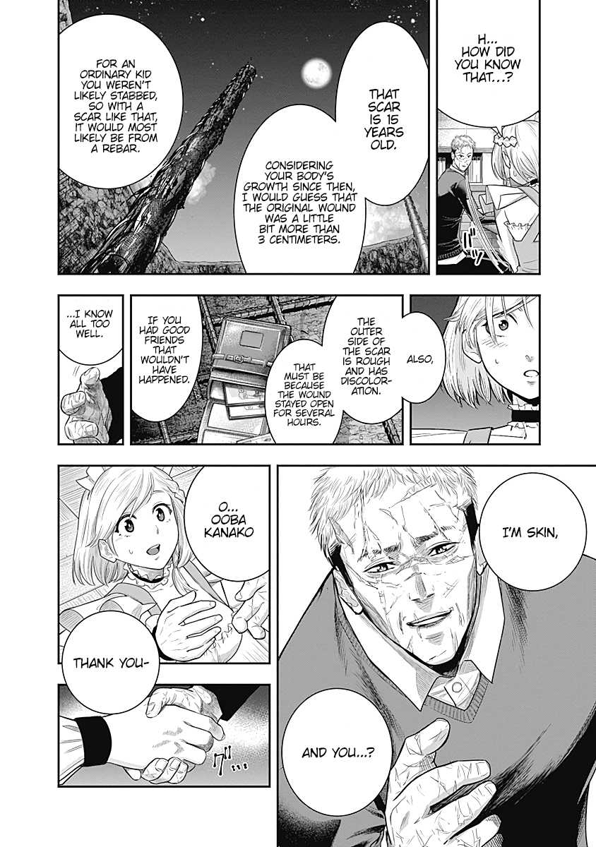 DINER Chapter 15 - Page 9