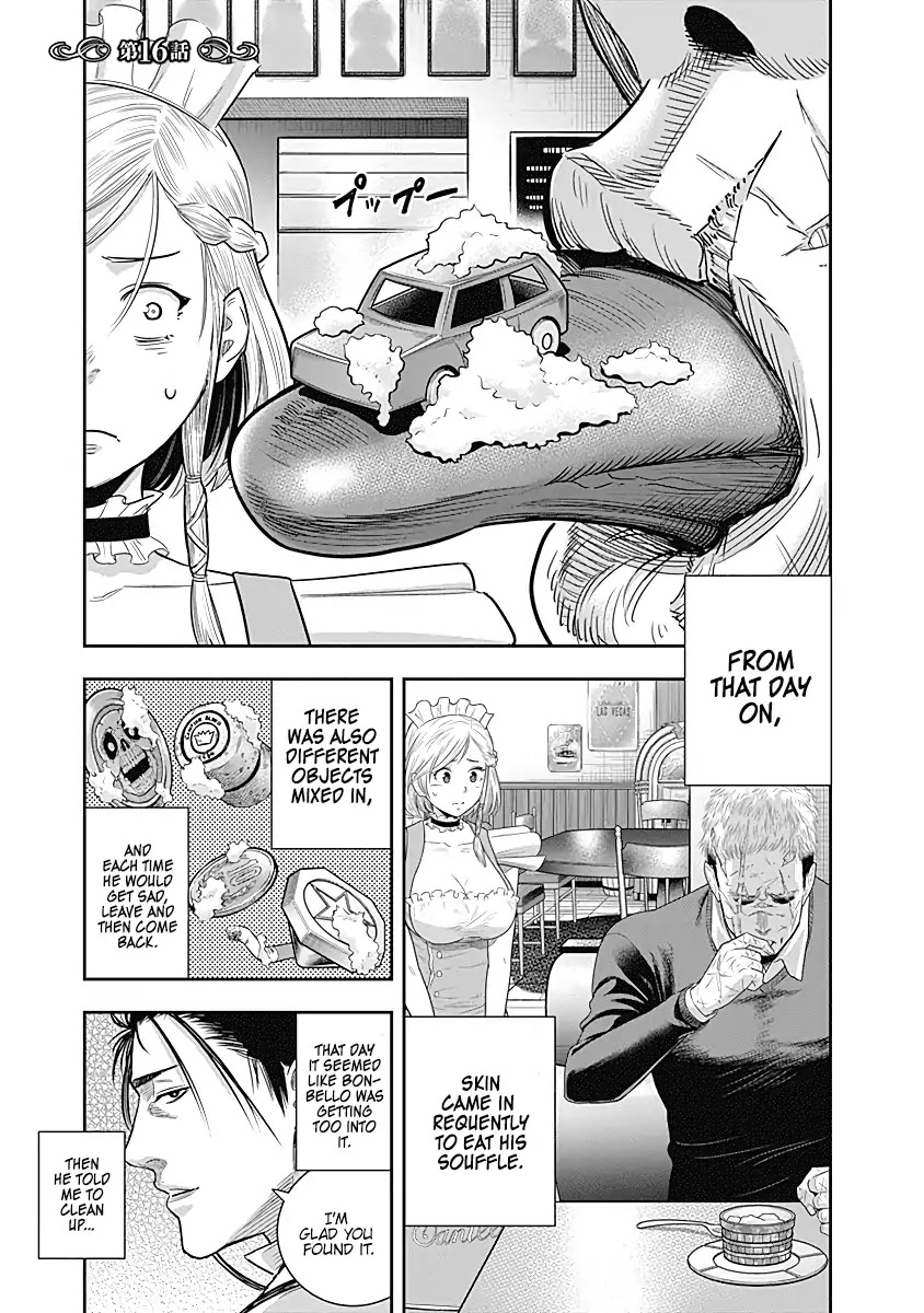 DINER Chapter 16 - Page 1
