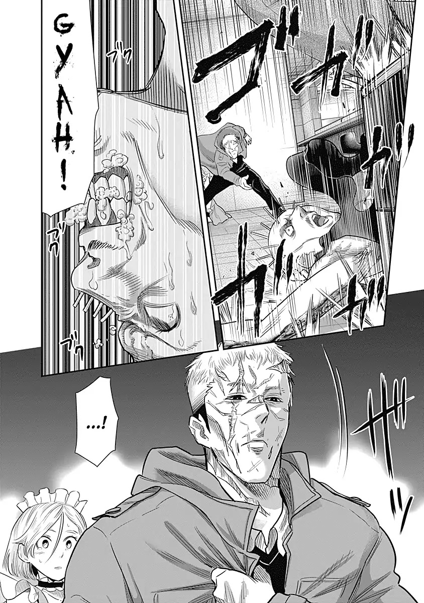 DINER Chapter 16 - Page 13