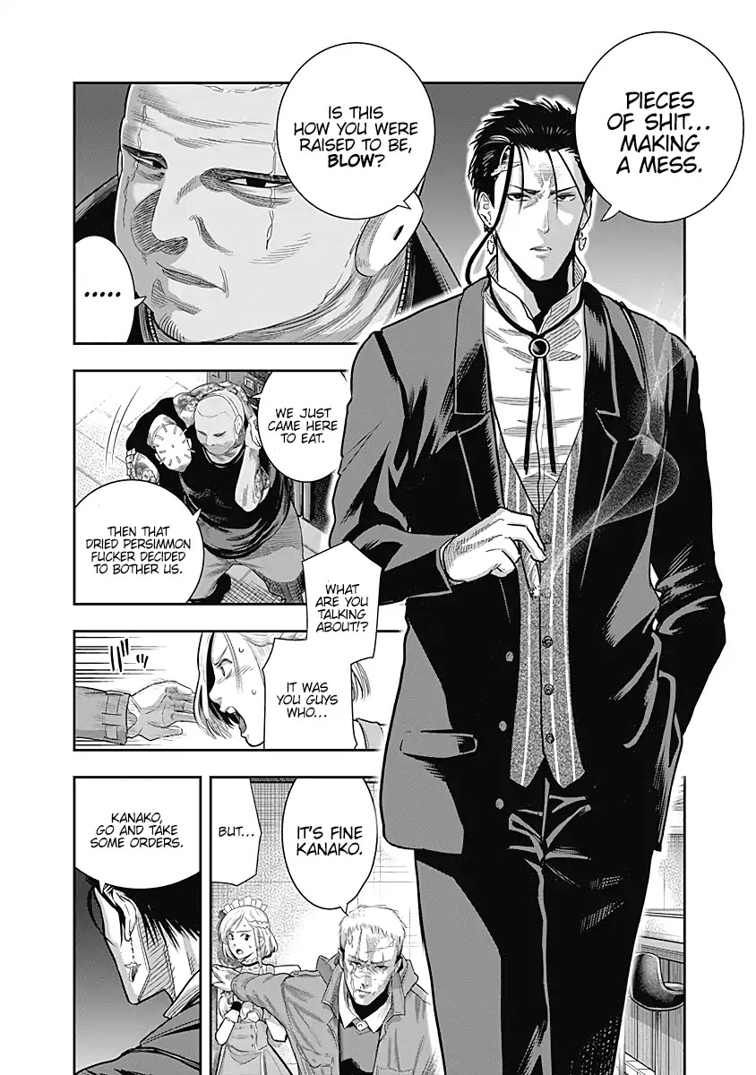 DINER Chapter 16 - Page 15
