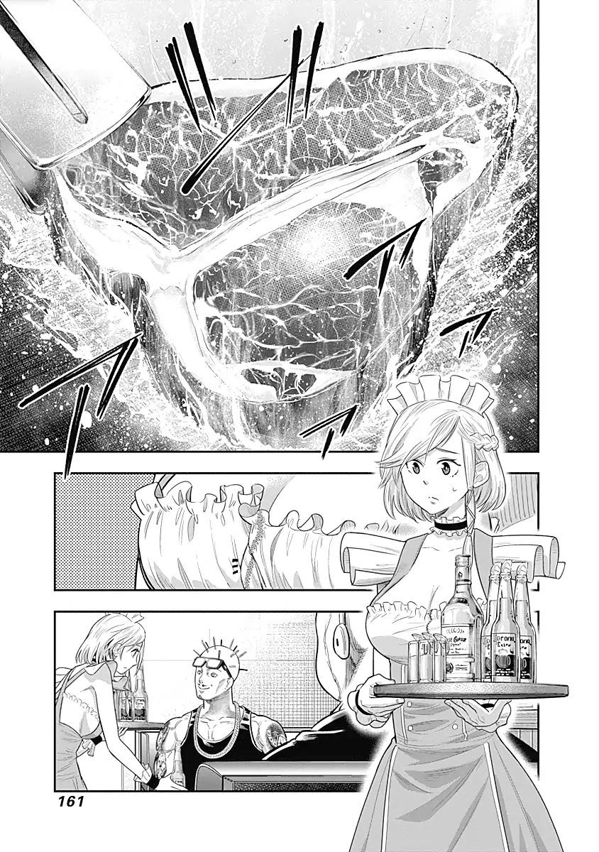 DINER Chapter 16 - Page 16