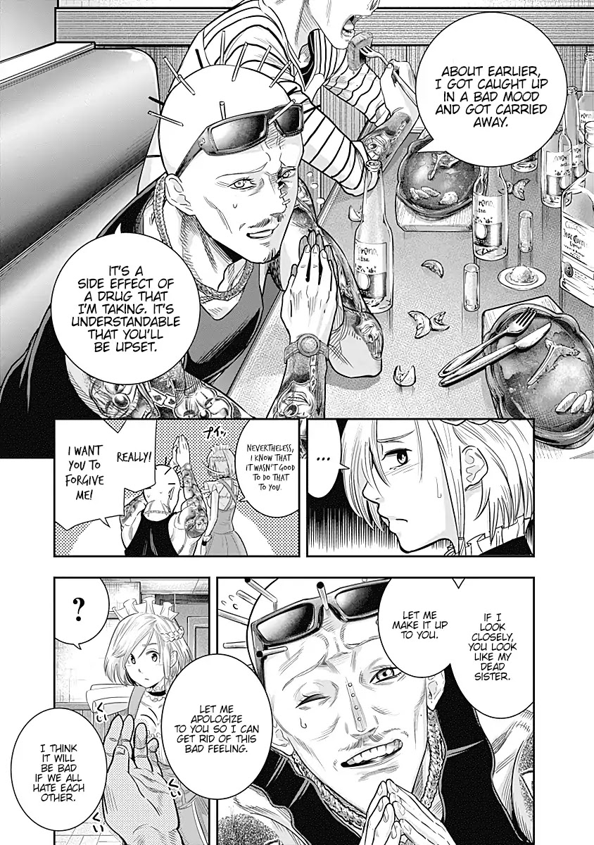 DINER Chapter 16 - Page 18