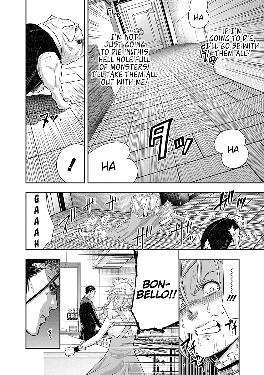 DINER Chapter 17 - Page 13