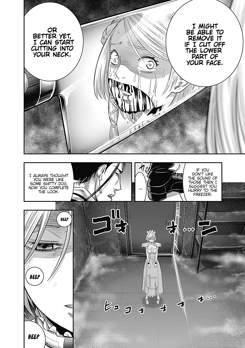 DINER Chapter 17 - Page 15