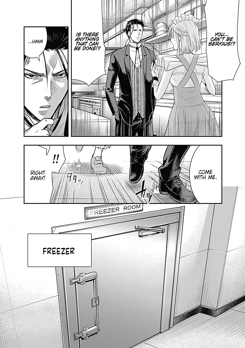 DINER Chapter 17 - Page 3