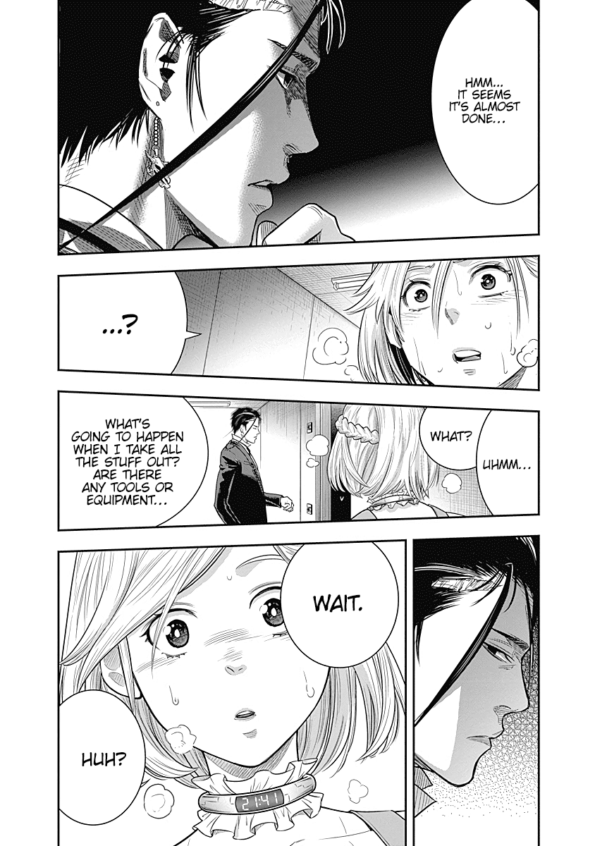 DINER Chapter 17 - Page 7