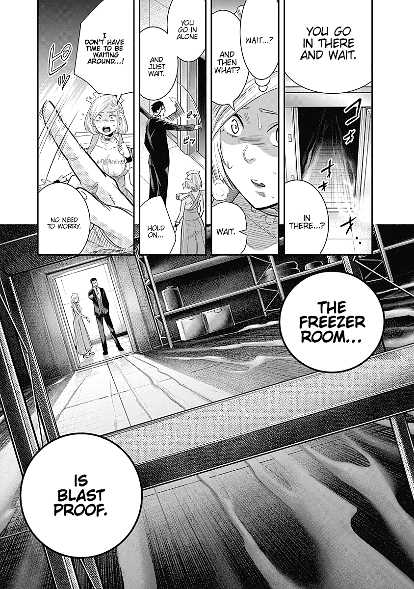 DINER Chapter 17 - Page 8