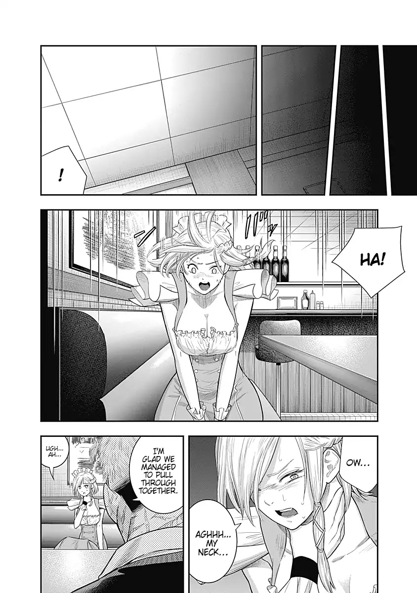 DINER Chapter 18 - Page 12
