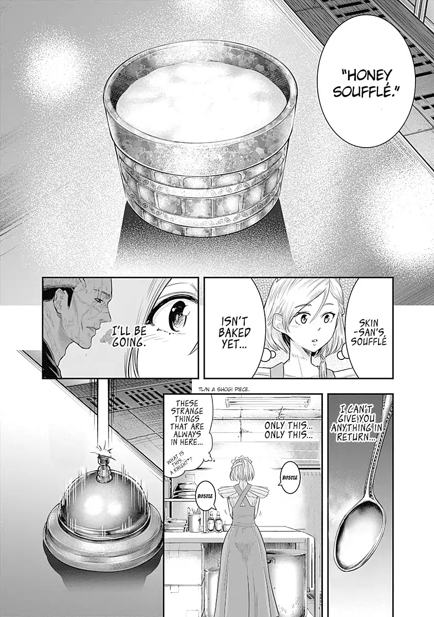 DINER Chapter 18 - Page 16
