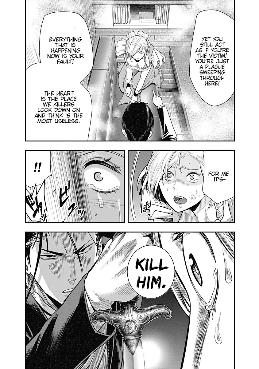 DINER Chapter 19 - Page 18