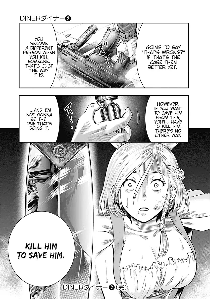 DINER Chapter 19 - Page 19
