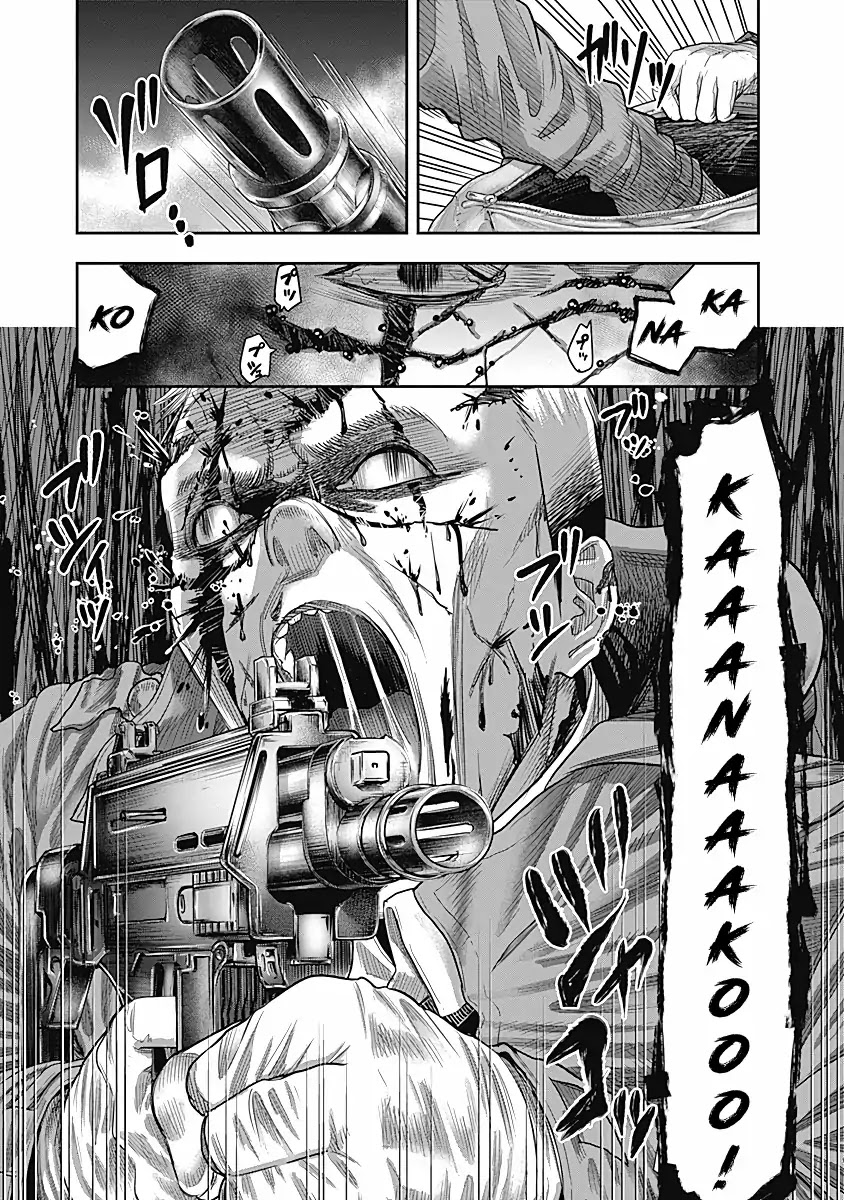 DINER Chapter 19 - Page 6