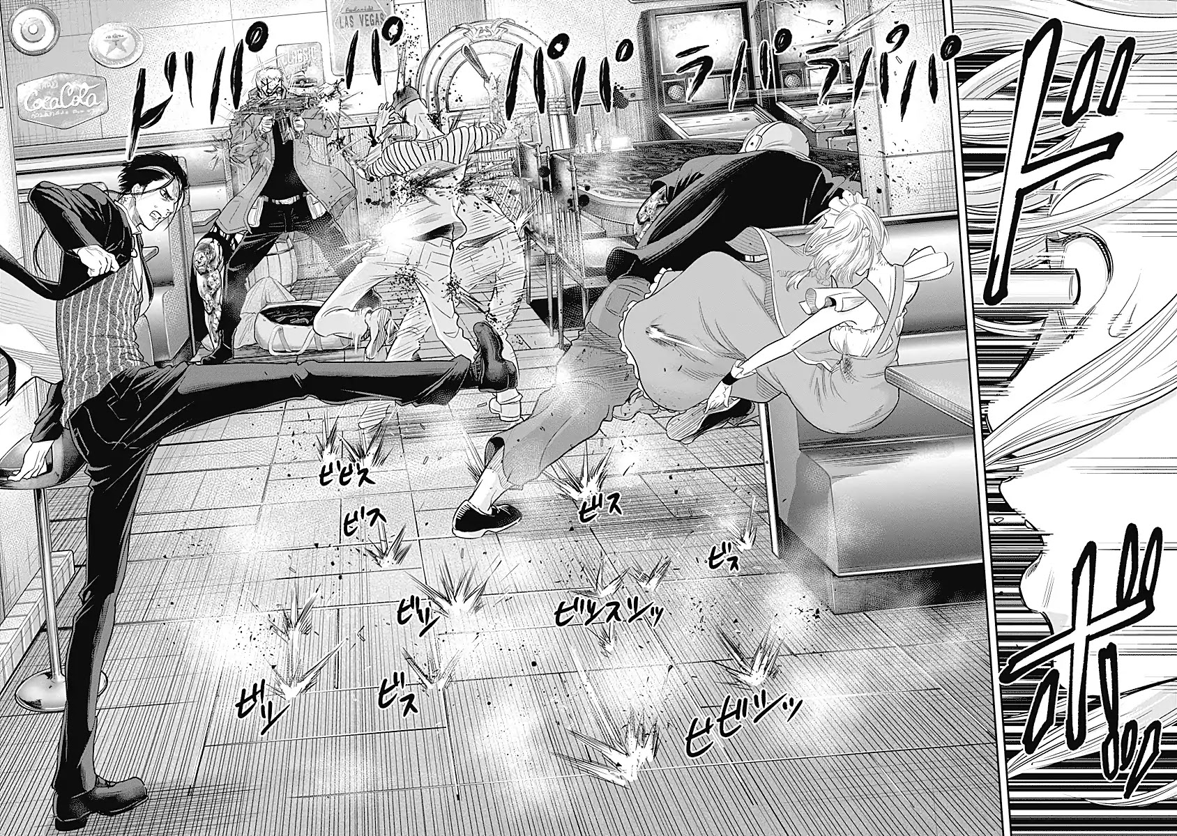 DINER Chapter 19 - Page 7