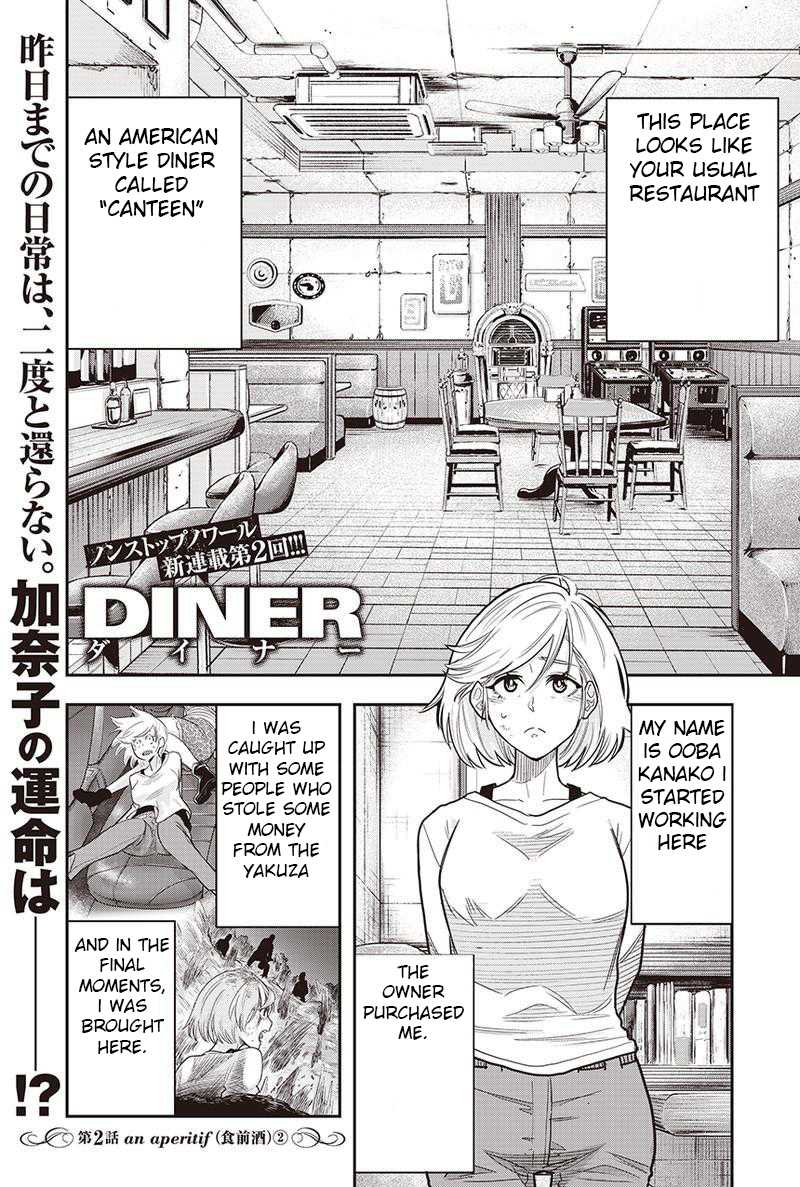DINER Chapter 2 - Page 1