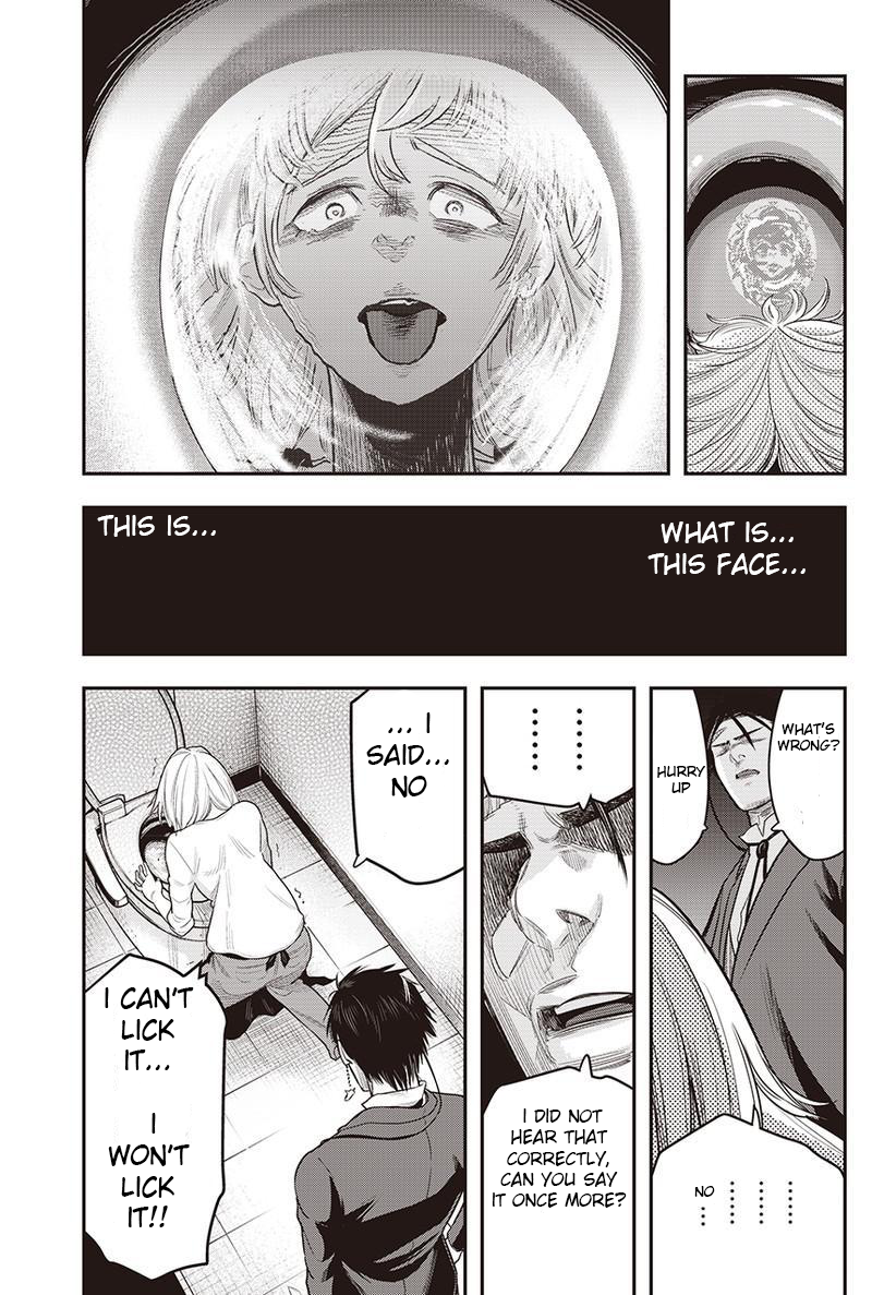 DINER Chapter 2 - Page 17