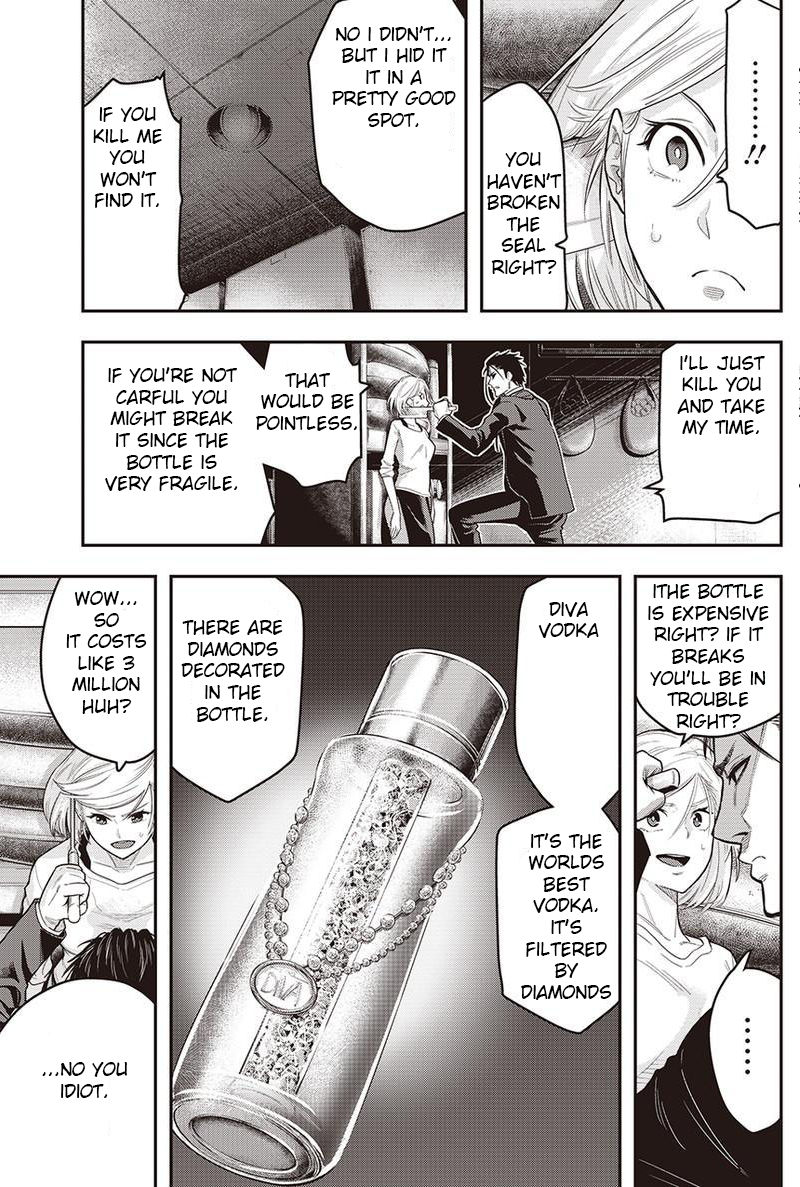 DINER Chapter 2 - Page 29