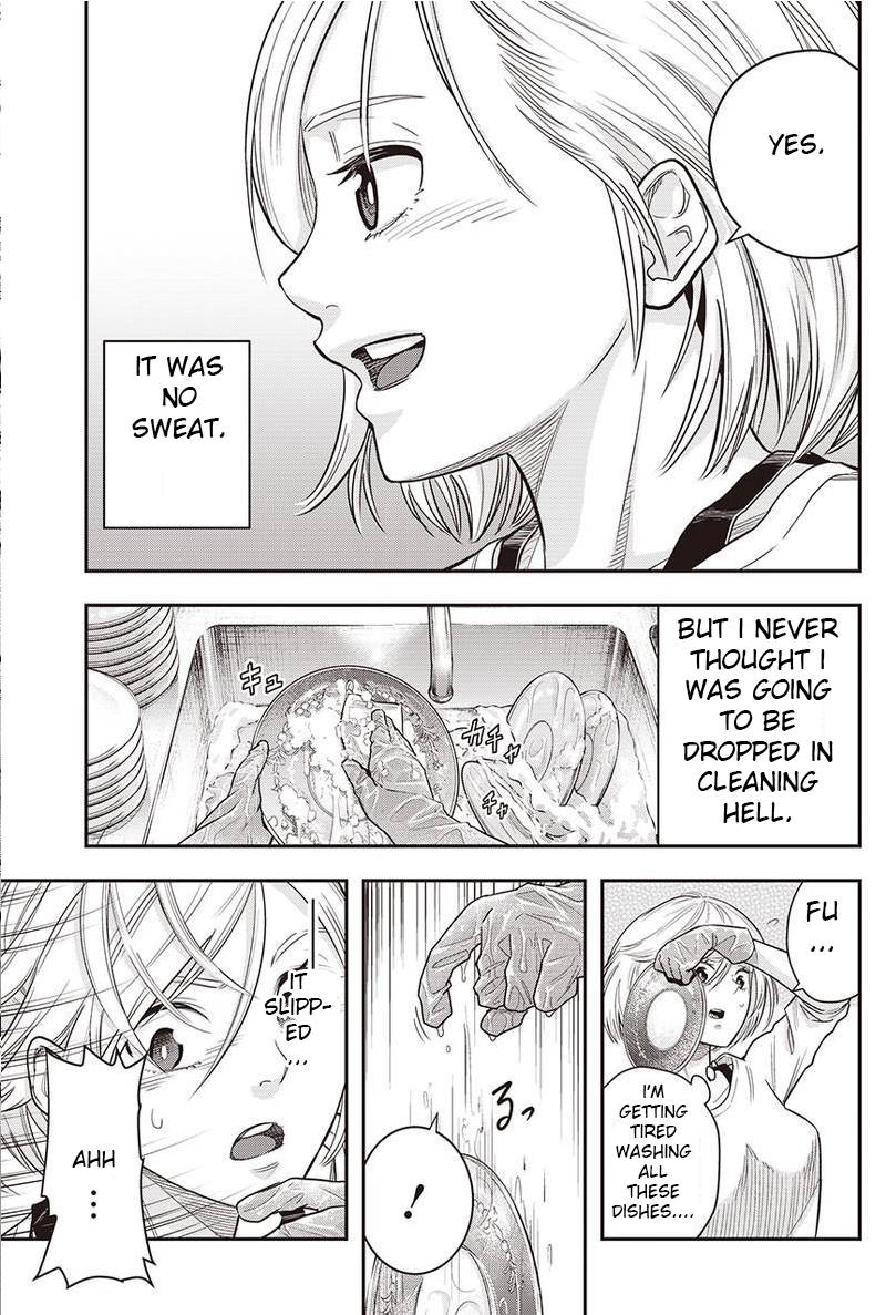 DINER Chapter 2 - Page 5
