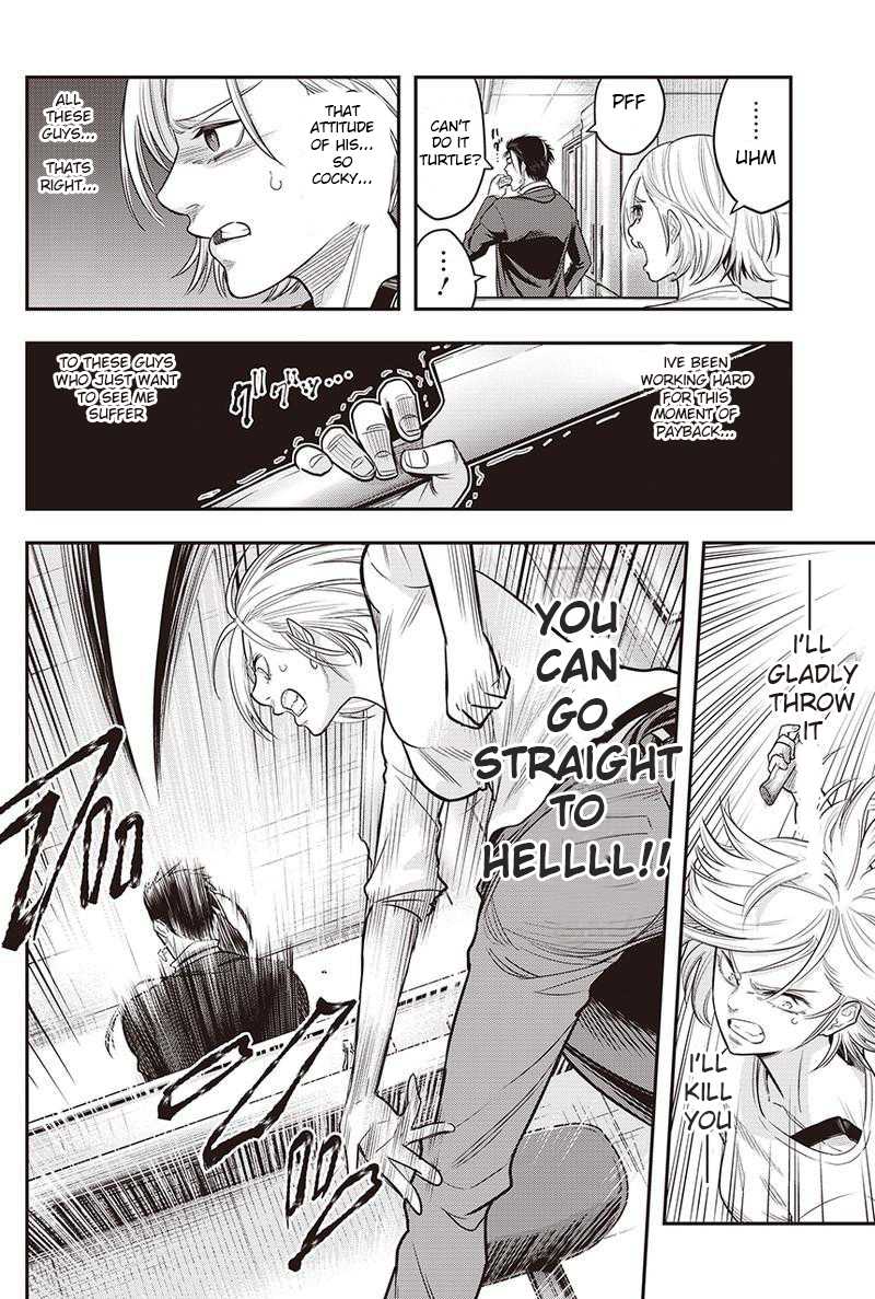DINER Chapter 2 - Page 10