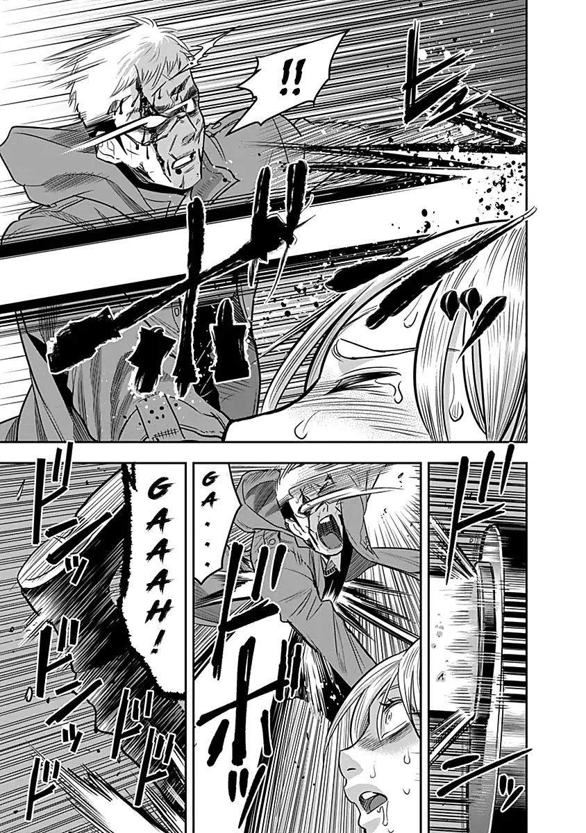 DINER Chapter 20 - Page 12