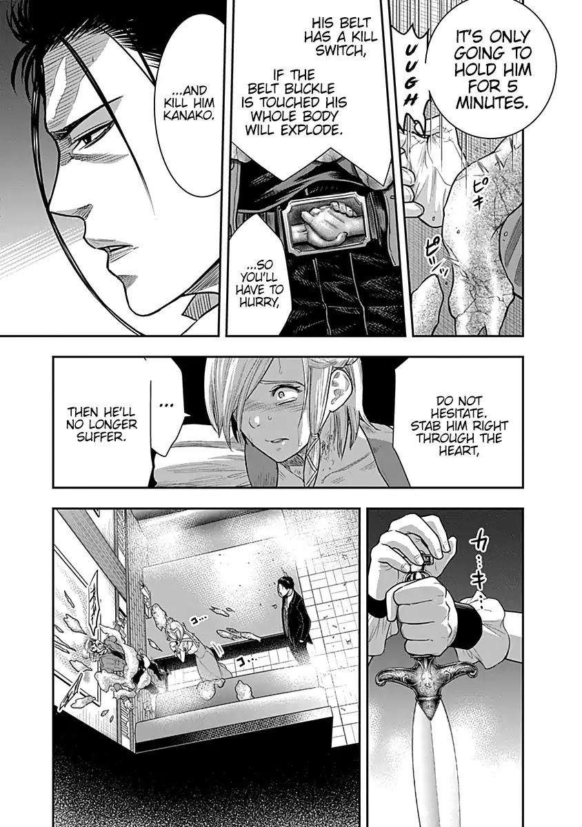 DINER Chapter 20 - Page 14