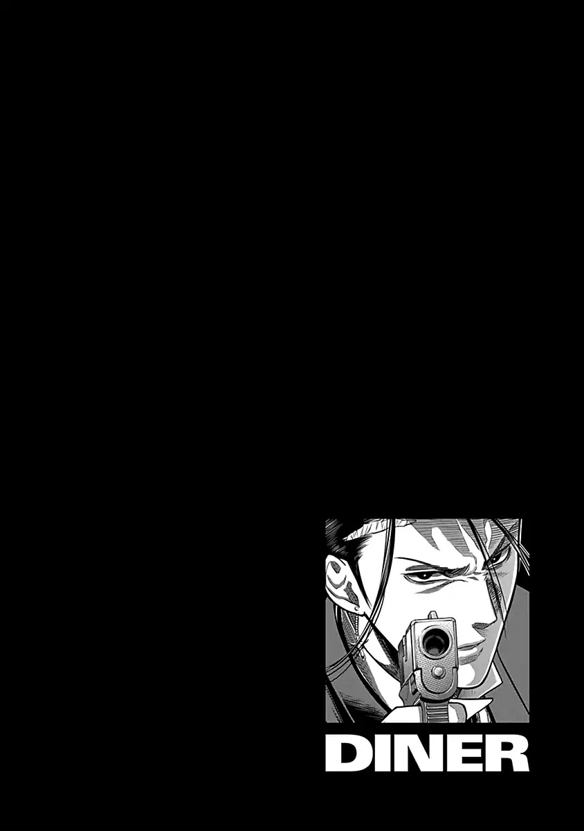 DINER Chapter 20 - Page 23
