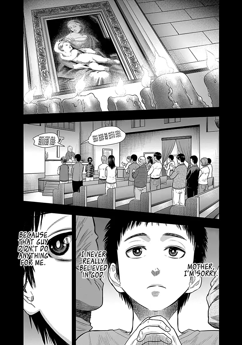 DINER Chapter 21 - Page 2