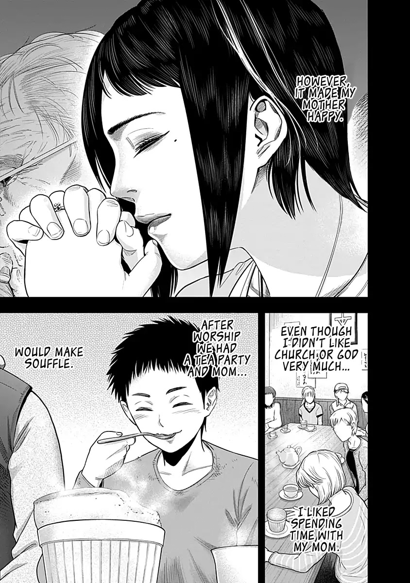 DINER Chapter 21 - Page 3