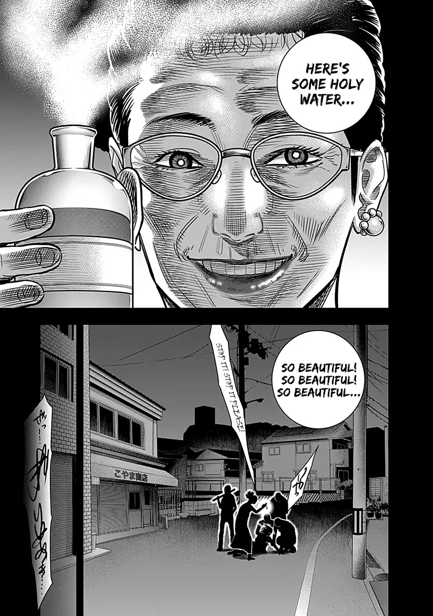 DINER Chapter 21 - Page 9