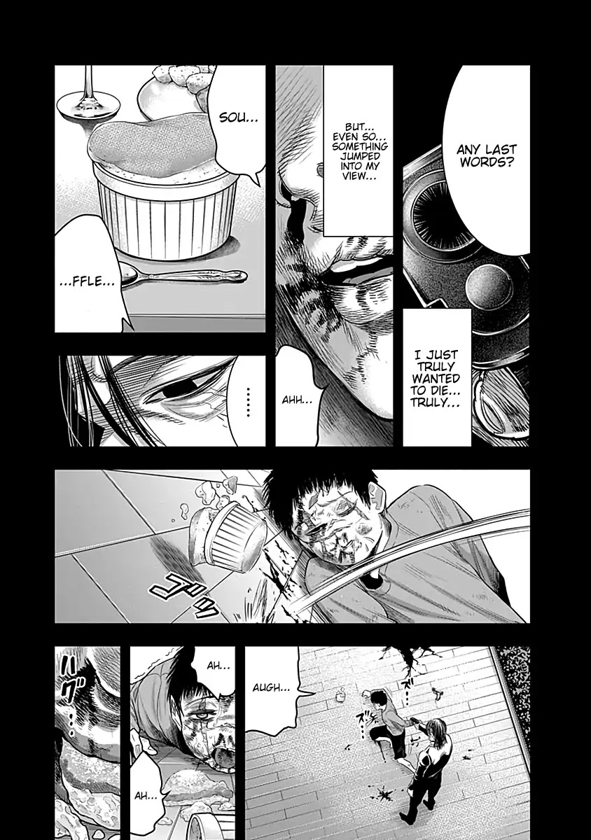 DINER Chapter 22 - Page 16