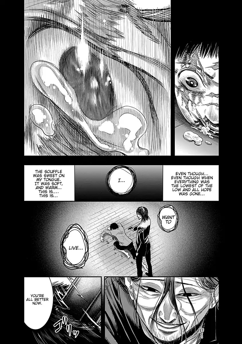 DINER Chapter 22 - Page 17