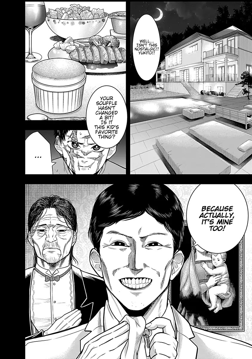DINER Chapter 22 - Page 3