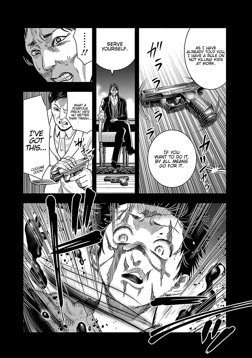 DINER Chapter 22 - Page 8