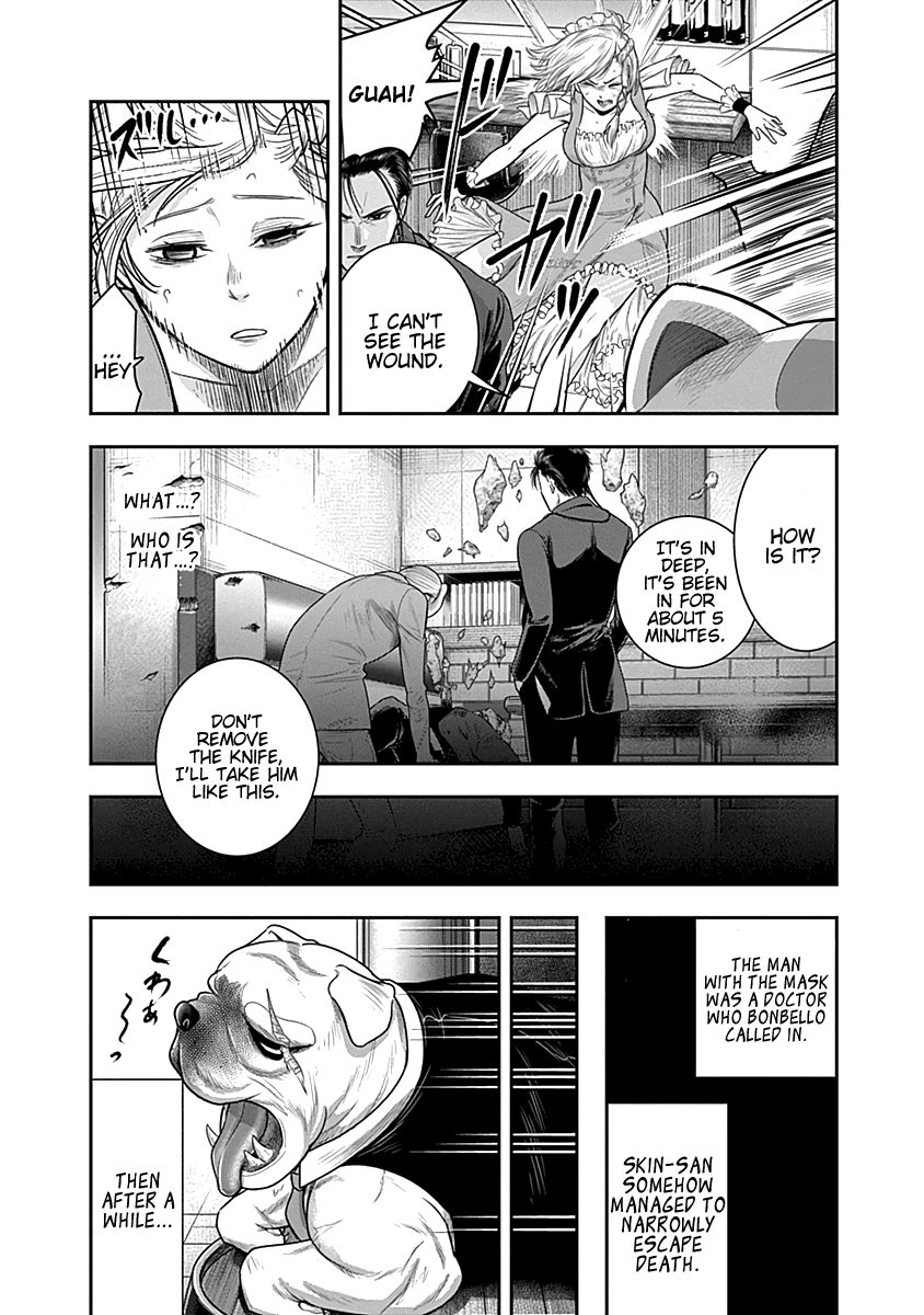 DINER Chapter 23 - Page 14