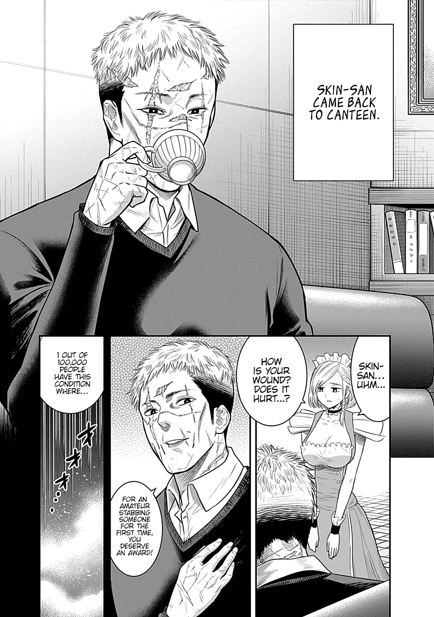 DINER Chapter 23 - Page 15