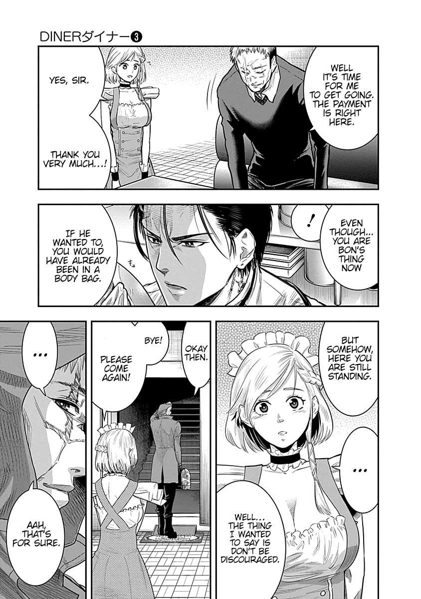 DINER Chapter 23 - Page 19