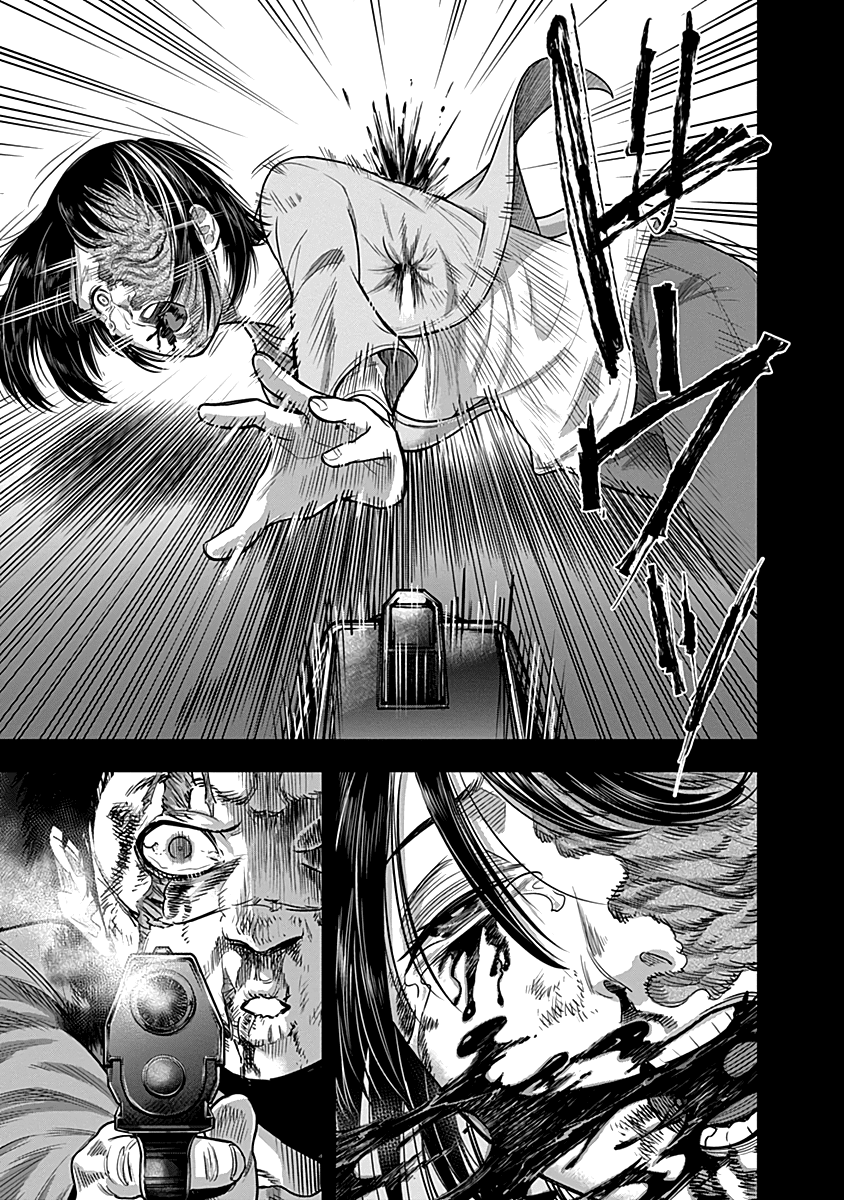 DINER Chapter 23 - Page 4