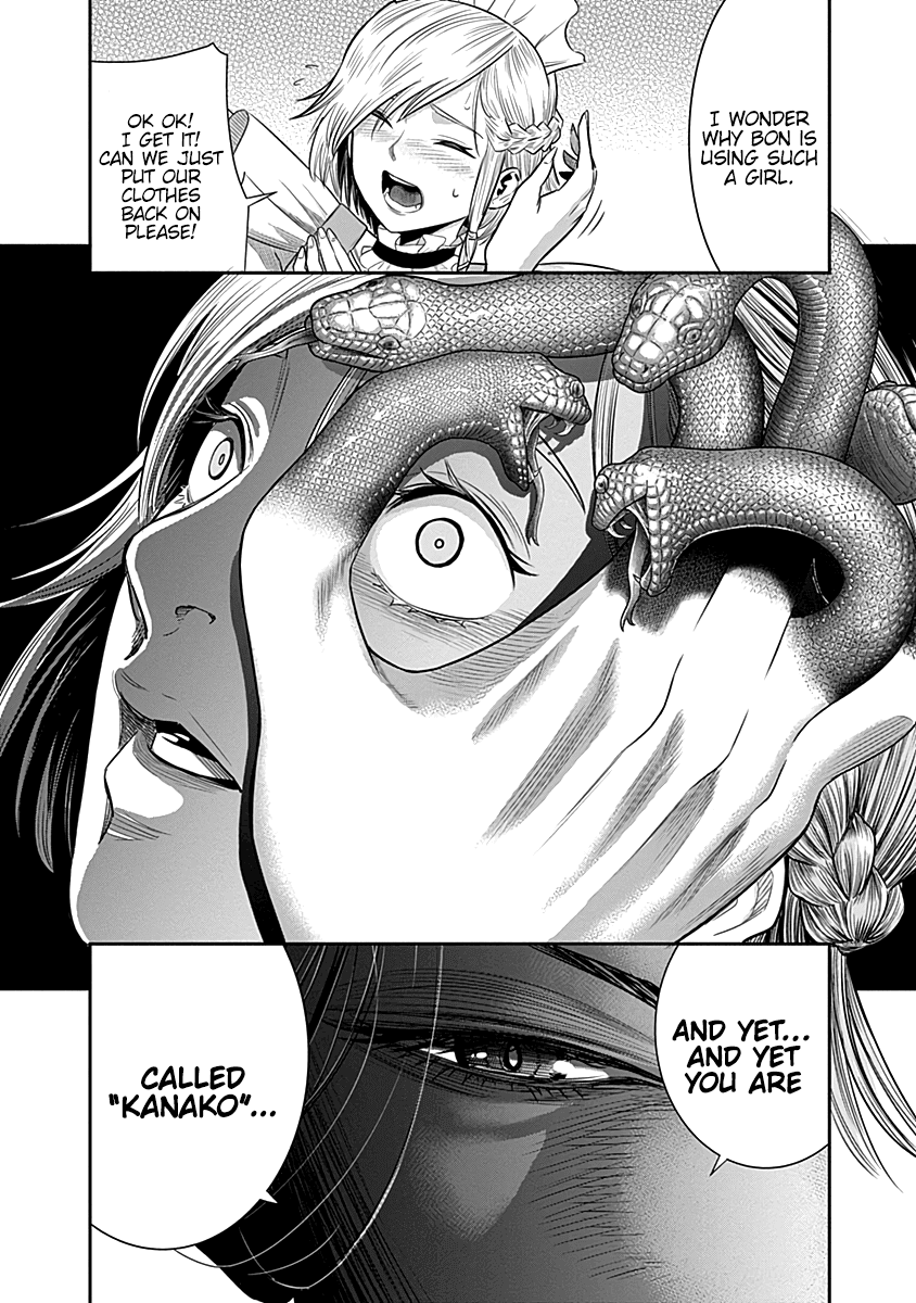 DINER Chapter 24 - Page 13