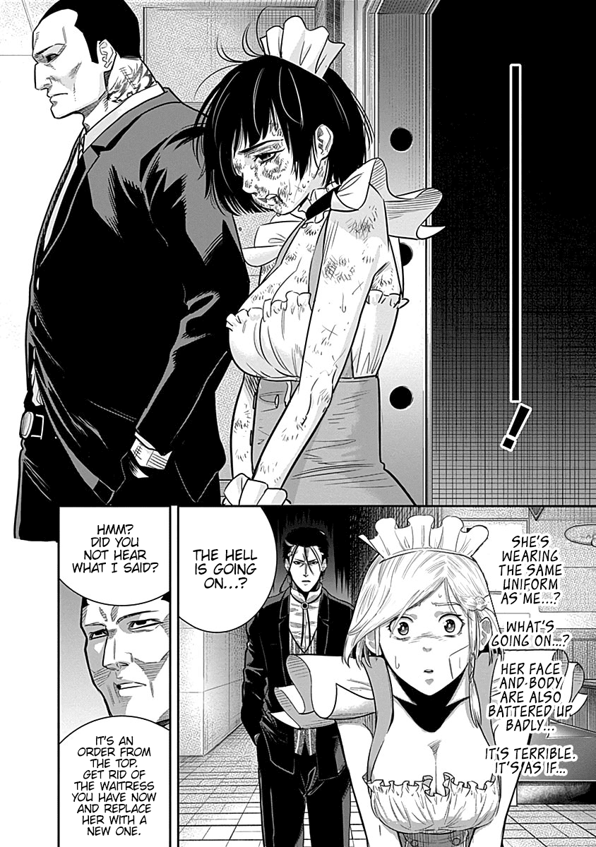 DINER Chapter 24 - Page 17