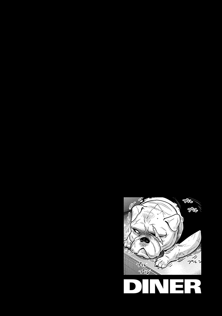 DINER Chapter 24 - Page 21