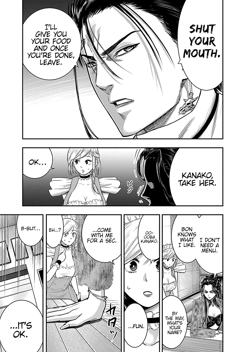 DINER Chapter 24 - Page 10