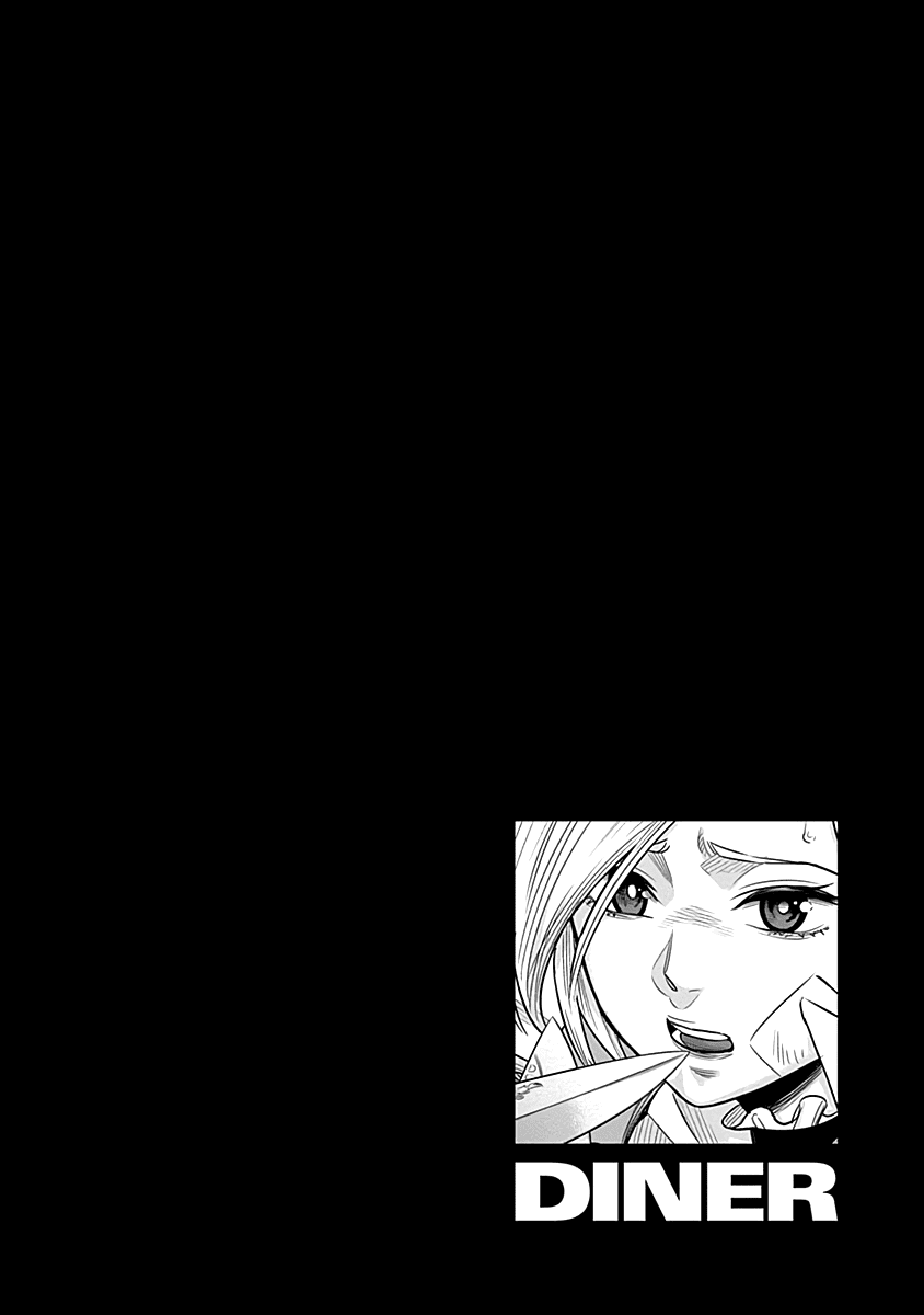 DINER Chapter 25 - Page 20