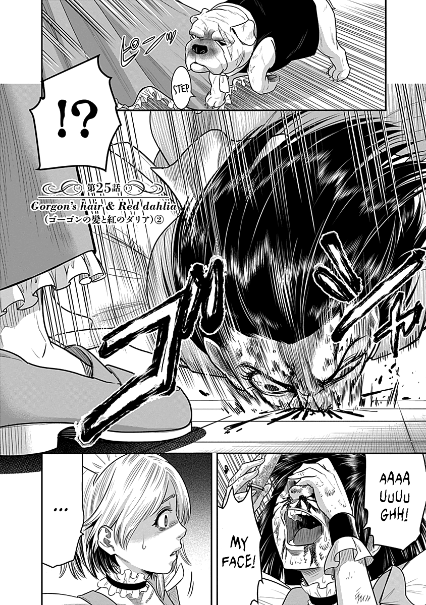 DINER Chapter 25 - Page 3