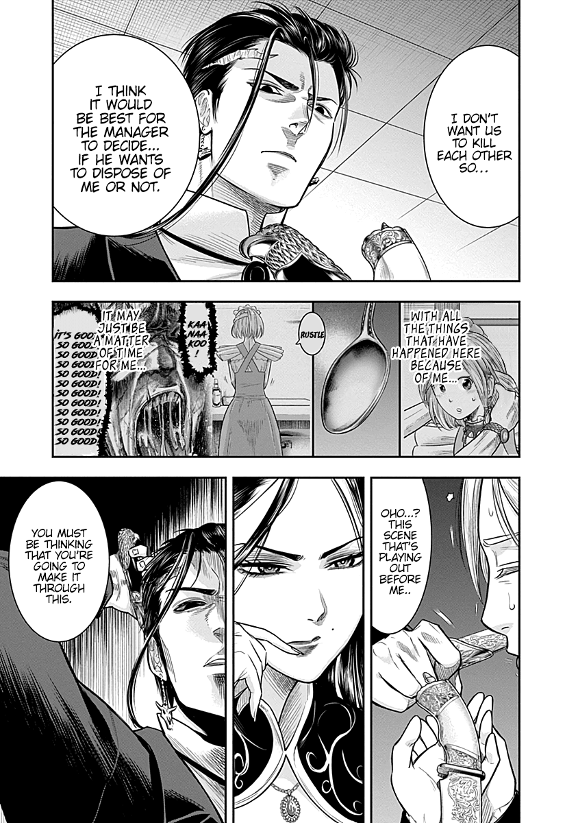 DINER Chapter 25 - Page 6